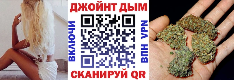 Купить наркотик аптеки Болгар МАРИХУАНА Амфетамин МЕФ Cocaine