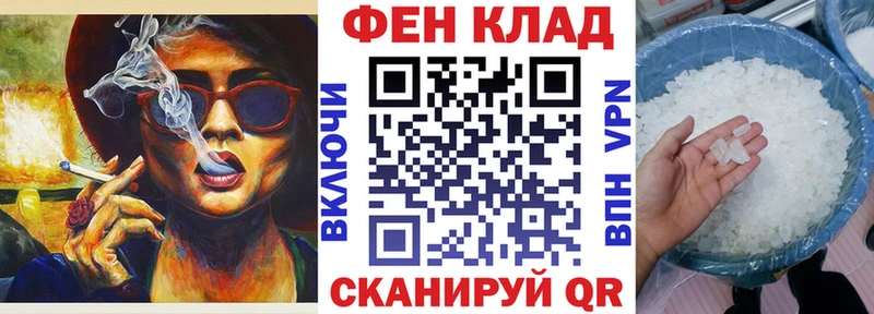 Amphetamine VHQ  сайты даркнета как зайти  Болгар 