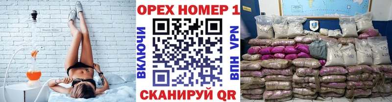 купить закладку  KRAKEN как зайти  КОКАИН 98%  Болгар 