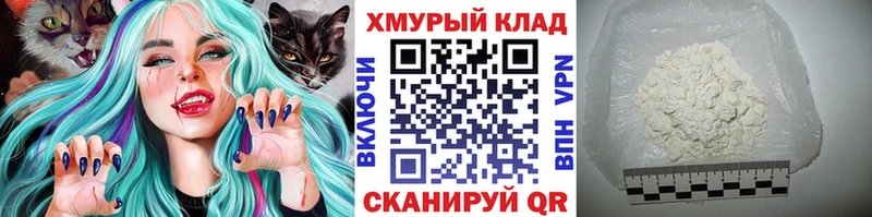 где купить   Болгар  ГЕРОИН герыч 