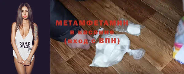 стаф Арсеньев