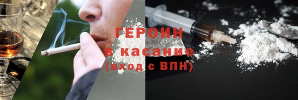 стаф Арсеньев