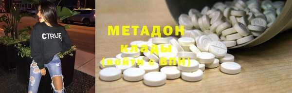 стаф Арсеньев