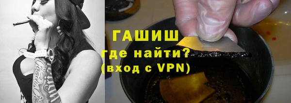 стаф Арсеньев