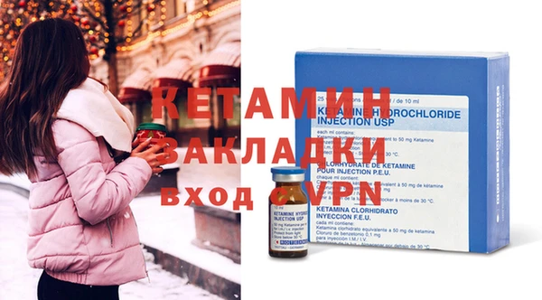 стаф Арсеньев