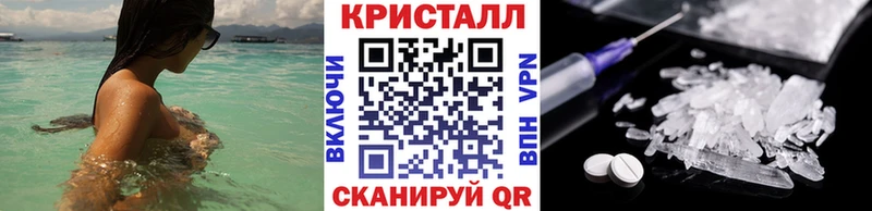 Метамфетамин мет  Болгар 