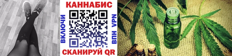 Шишки марихуана VHQ kraken маркетплейс Болгар